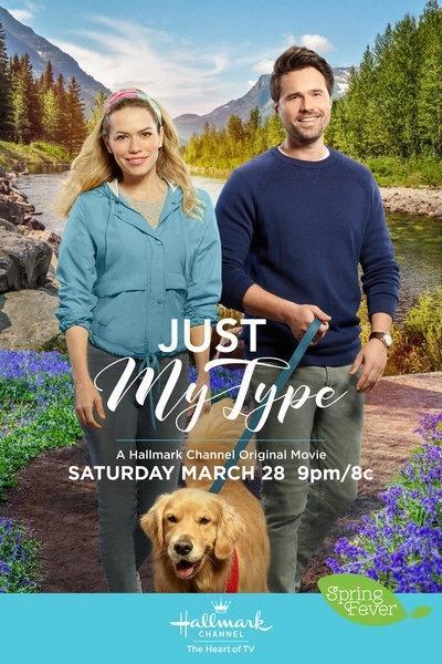 Just My Type (TV)