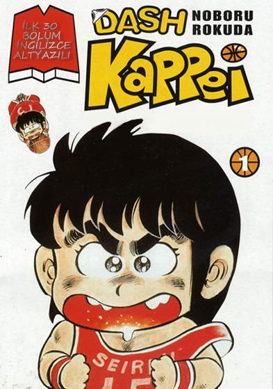 Dashing Kappei (TV Series)