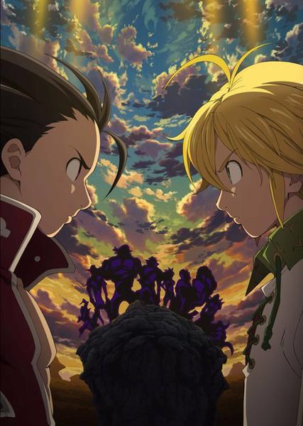 The Seven Deadly Sins: Revival of The Commandments (Serie de TV)