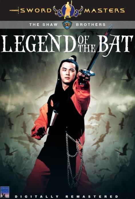 Legend of the Bat