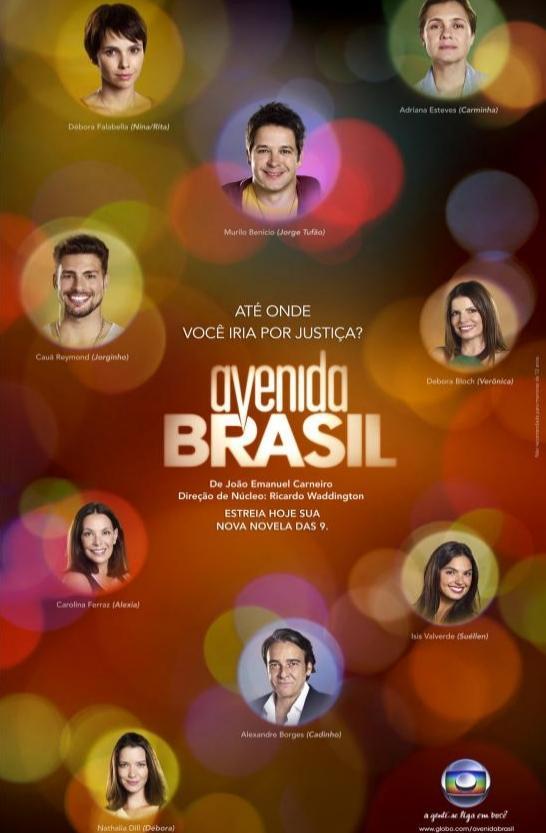 Avenida Brasil (Serie de TV)