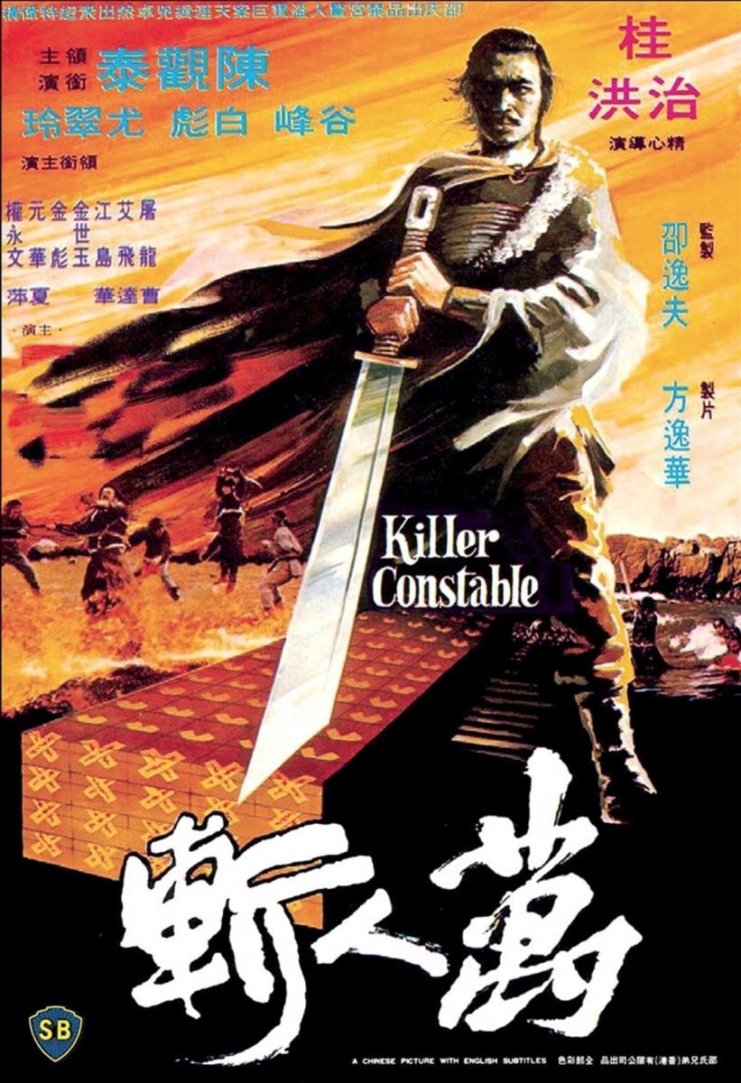 Killer Constable