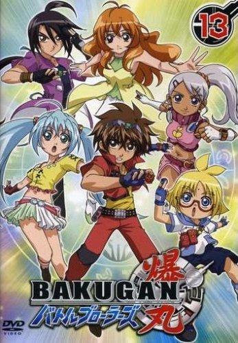 Bakugan (Serie de TV)