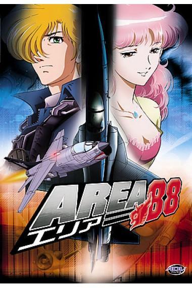 Area 88 (Serie de TV)