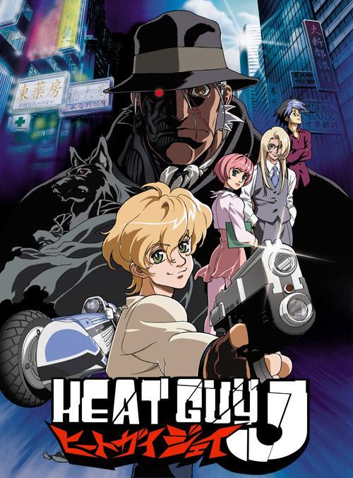 Heat Guy J (TV Series)