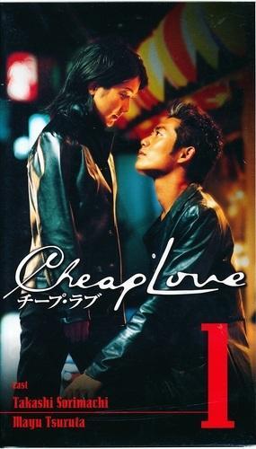 Cheap Love (Serie de TV)