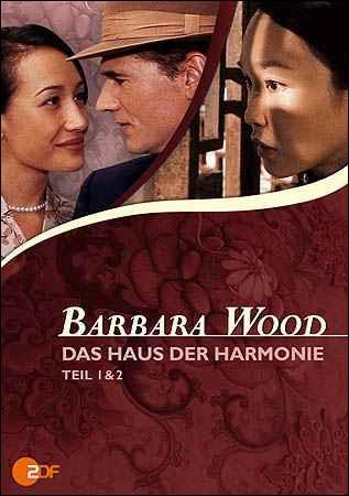 Memorias de Harmony (La casa de la armonía) (TV)