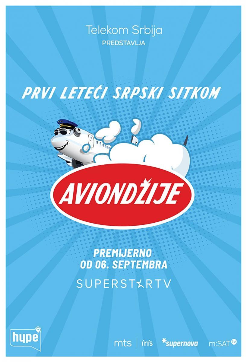 Aviondzije (Serie de TV)