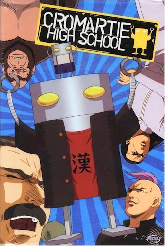 Cromartie High School (TV Series)