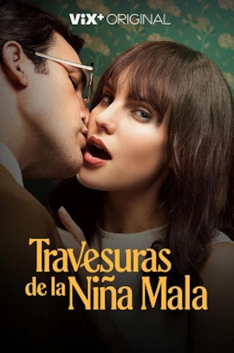 Travesuras de la niña mala (Serie de TV)