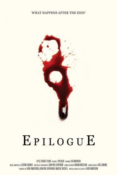 Epilogue (S)