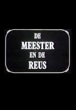 De meester en de Reus