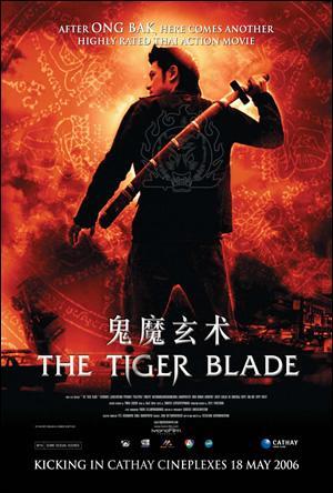 Tiger Blade