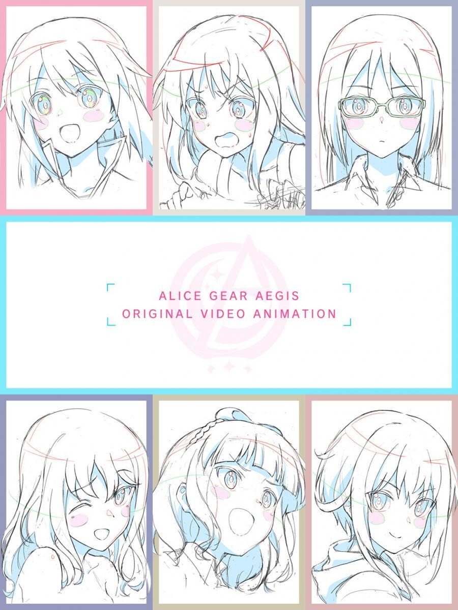 Alice Gear Aegis OVA (S)