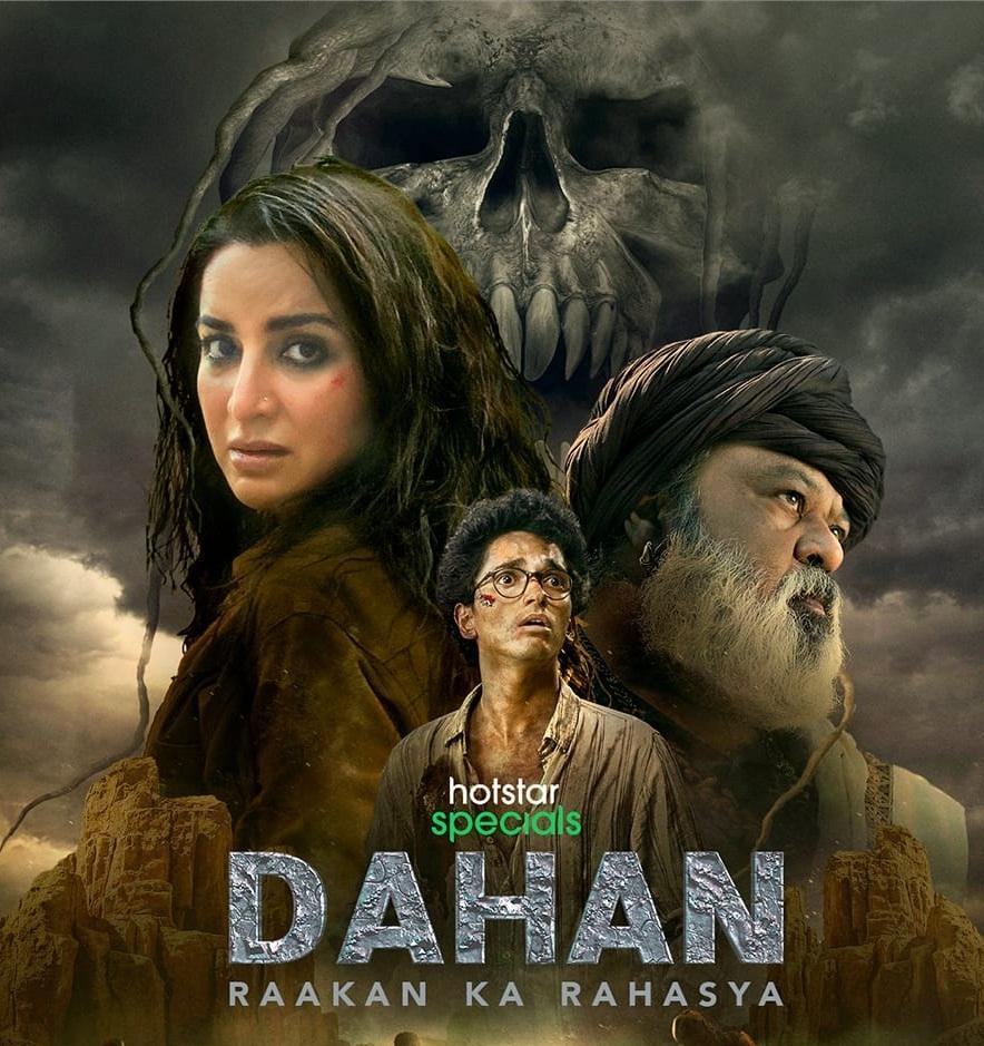 Dahan: Raakan Ka Rahasya (Serie de TV)