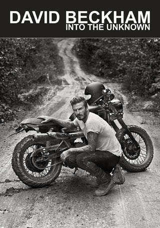 David Beckham: Into the Unknown (TV)