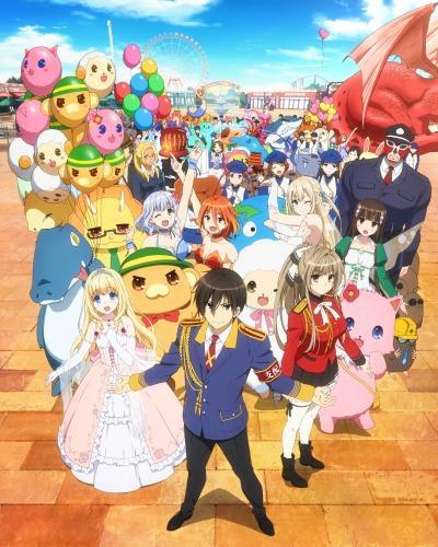 Amagi Brilliant Park (Serie de TV)