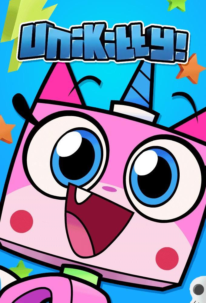 Unikitty! (Serie de TV)