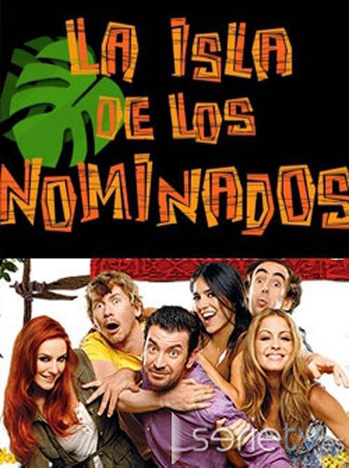 La isla de los nominados (Serie de TV)