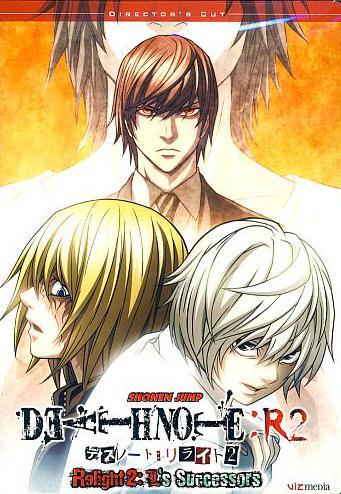 Death Note Relight: L's Successors (TV)