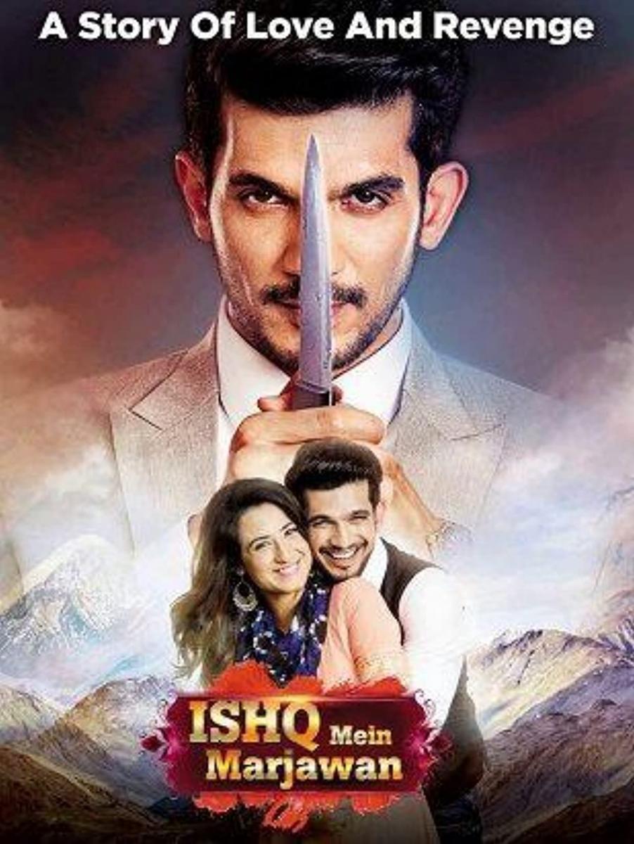 Ishq Mein Marjawan (Serie de TV)