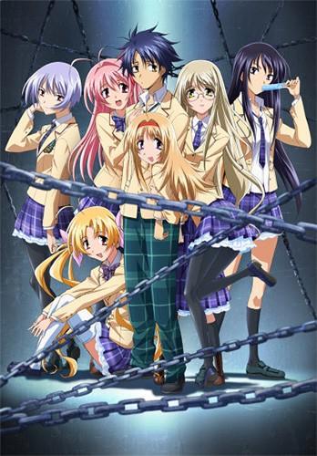 Chaos Head (Serie de TV)