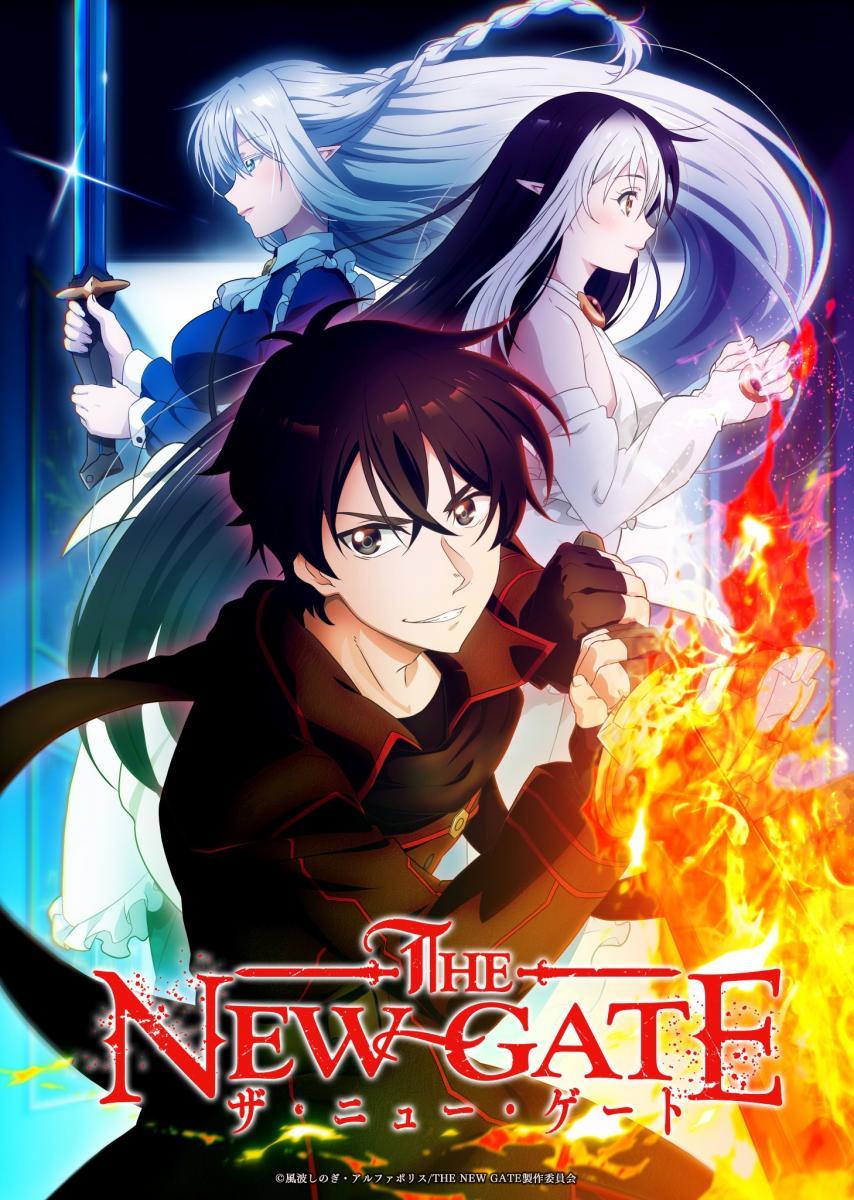 The New Gate Isekai (TV Series)