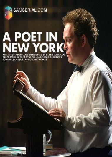 A Poet in New York (TV)