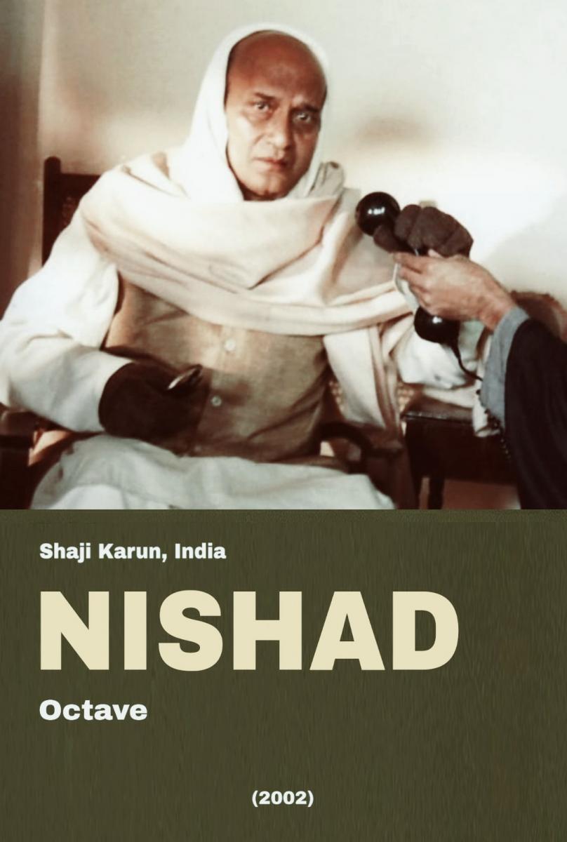 Nishad (Octave)