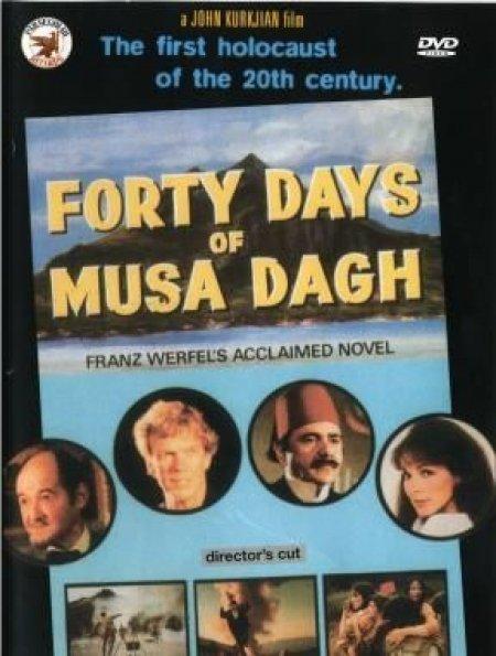 Forty Days of Musa Dagh