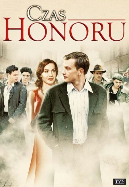 Time of Honor (Serie de TV)