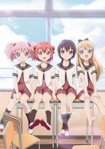 Yuru Yuri (Serie de TV)