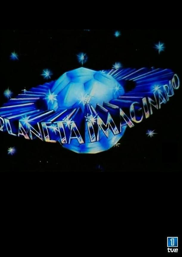 Planeta imaginario (Serie de TV)