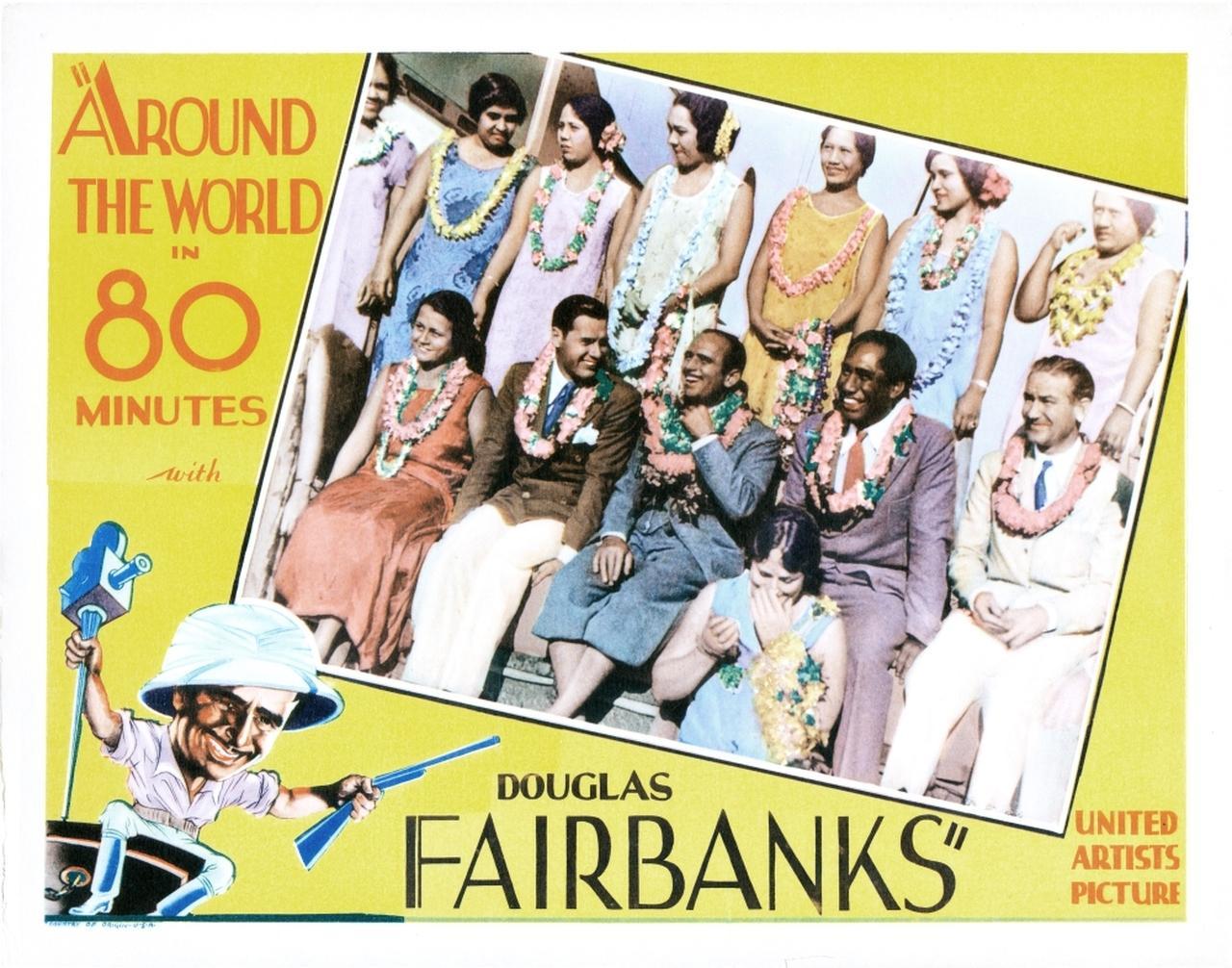 Around the World with Douglas Fairbanks