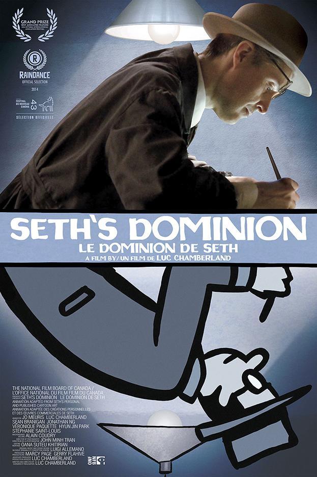 Los dominios de Seth