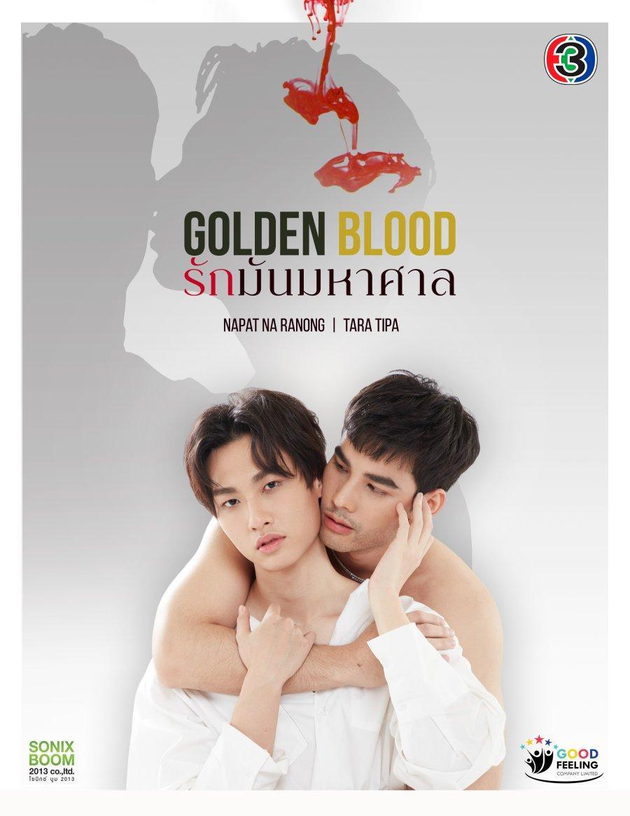 Golden Blood (Serie de TV)