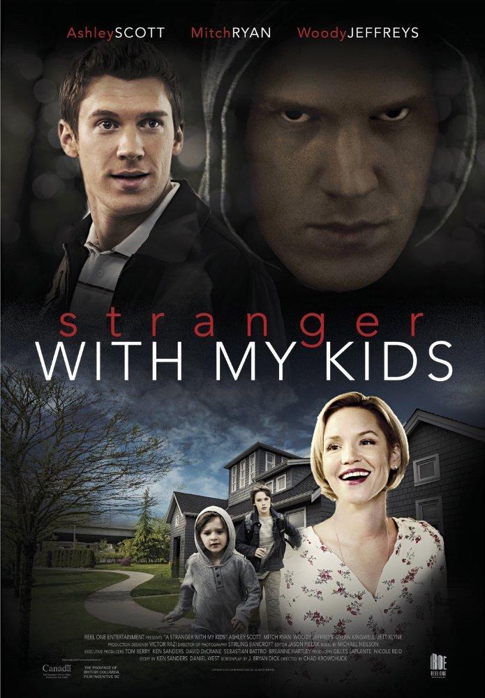 Stranger With My Kids (TV)