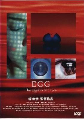 EGG.