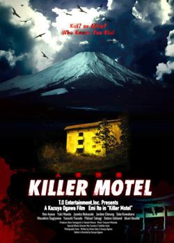 Killer Motel