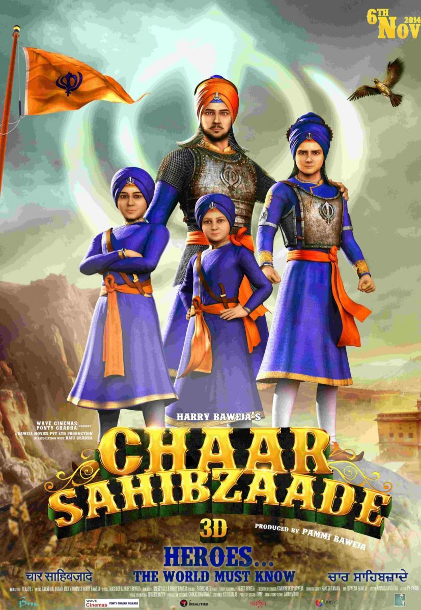 Chaar Sahibzaade