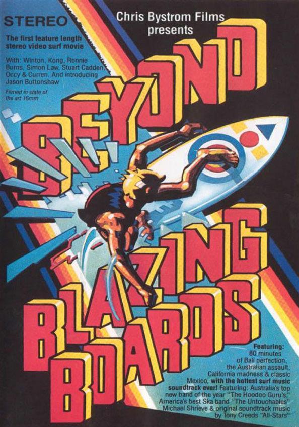 Blazing Boards