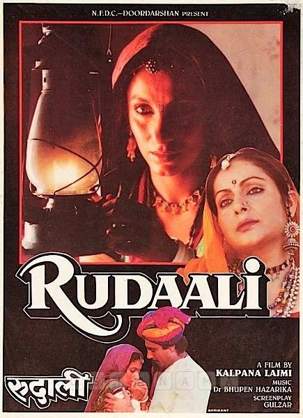 Rudaali