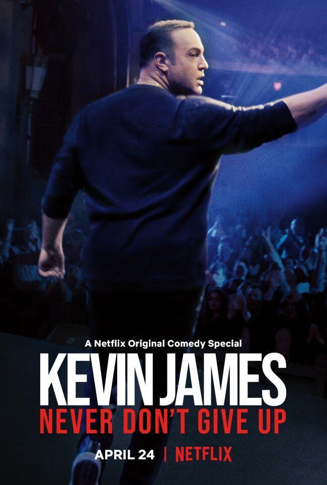 Kevin James: Never Don't Give Up (TV)