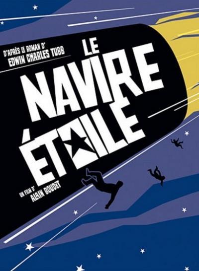 Le navire étoile (TV)