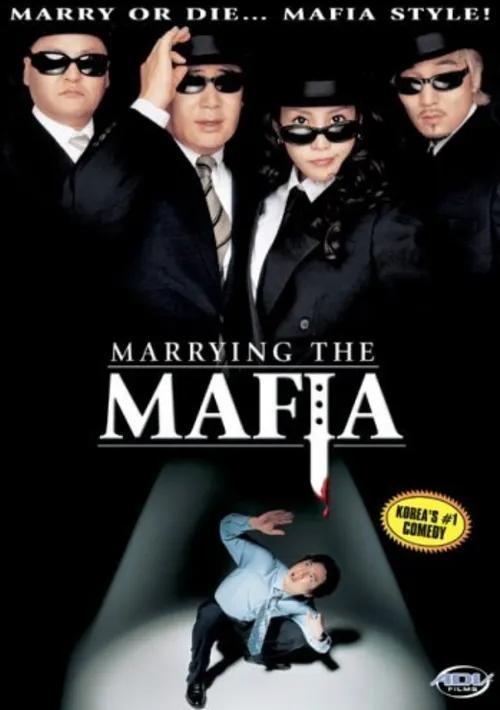 Marrying the Mafia