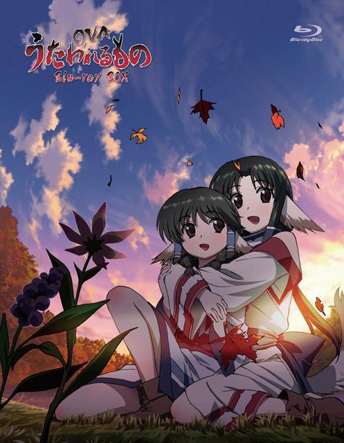 Utawarerumono OVA (Miniserie de TV)