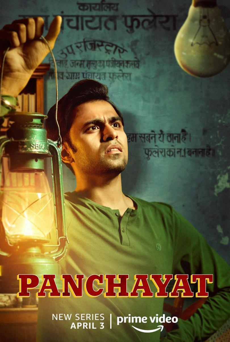 Panchayat (TV Series)