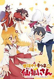 Sewayaki Kitsune no Senko-san (Serie de TV)