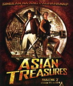 Asian Treasures (TV Series)