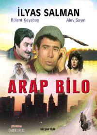 Arap Bilo